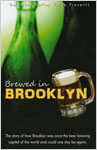 DVD: Brewed In Brooklyn