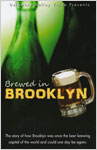 DVD: Brewed In Brooklyn